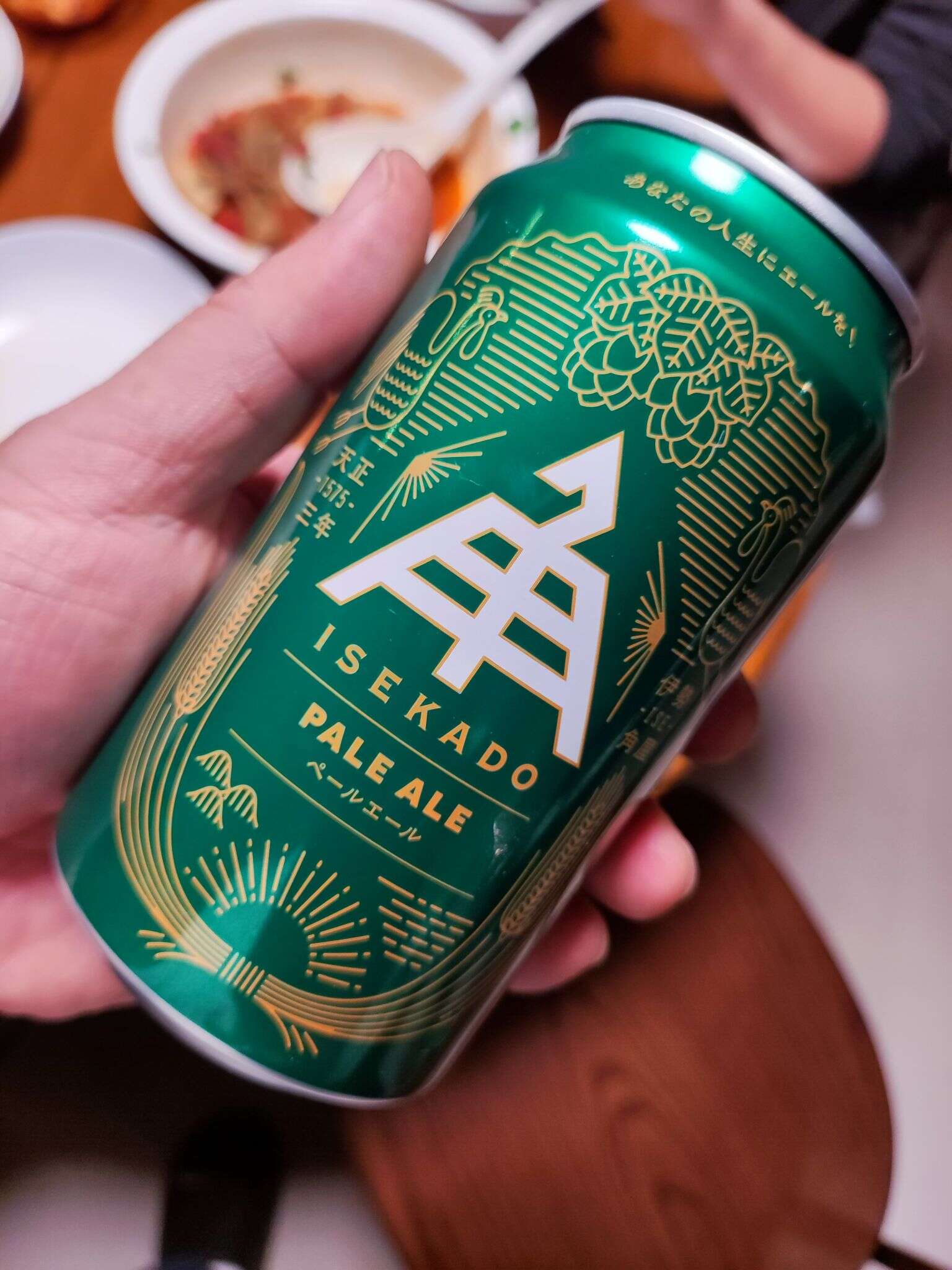 Ise Kadoya Pale Ale 20231026 185729